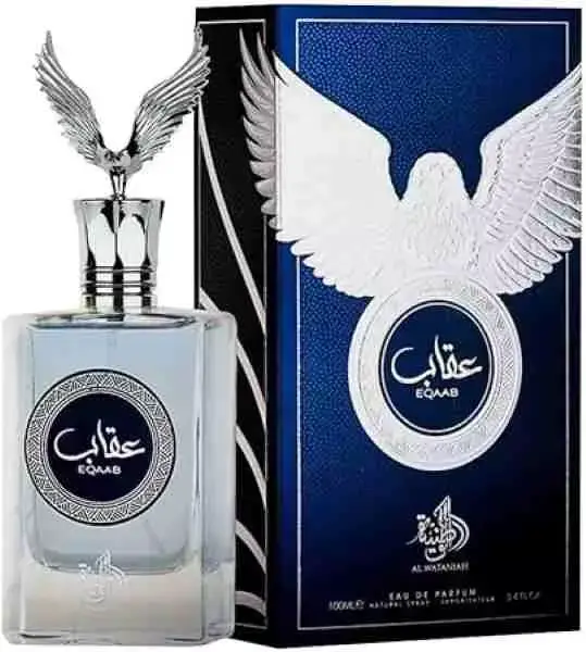 eqaab: 10 Perfumes Árabes Masculinos Mais Vendidos em 2024